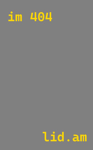 плазменная резка металла Мариинск